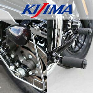 キジマ/Kijima ハーレー、ツーリングモデル パーツ|パーツメーカー