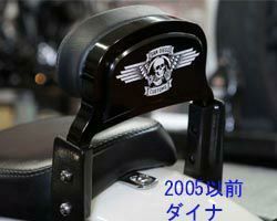 ハーレー、 ダイナ1991～2005用シーシーバー