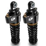 ハーレー、ツーリングモデル プログレッシブ  FST シリーズ・サスペンション