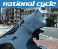 ハーレー、ツーリングFLHT・FLHX用（1996～2013）National Cycle ウインドシールド