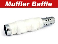 ハーレー、ダイナ マフラー用バッフル