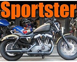 モーターステージ(MOTOR STAGE)製ハーレー用 マフラー|マフラー 