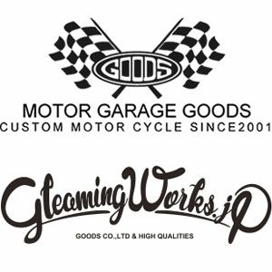 GLEAMING WORKS スポーツスター、コブラ シート ブラック |ハーレー