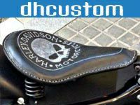 ハーレー、ダイナ dhcustom(ディーエイチカスタム) シート