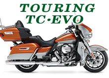 シーシーバーパッド ツーリングモデル用