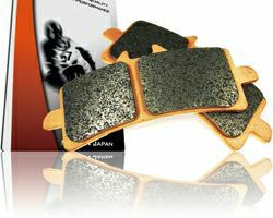 ナイトスター(RH975) ブレーキパッド