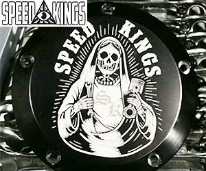 ハーレー用、Speed Kings cycle ダービーカバー