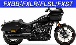 バンス＆ハインズ(Vance&Hines) ソフテイル用マフラー|ハーレー 