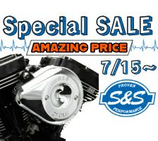 S&S SPECIAL SALE