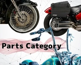 ハーレーパーツカテゴリ一覧