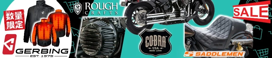 期間限定スペシャルSALE