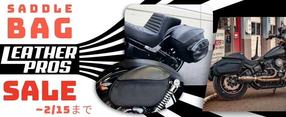 LeatherPros SALE