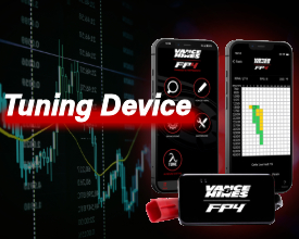 インジェクションチューニング