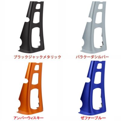 HOGWORKZ 純正カラー チンスポイラー 2021以降 FLHX、FLTRX、FLHRXS