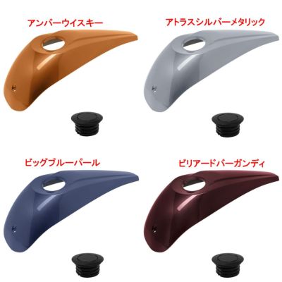 HOGWORKZ 純正カラー ロープロファイル タンクダッシュコンソール ブラックフューエルキャップ付き 2008～2020 FLHX/S、FLTRX/S