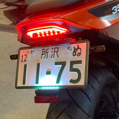 INFINITY フェンダーレスキット (社外ウィンカー用) 【ハーレー X350】