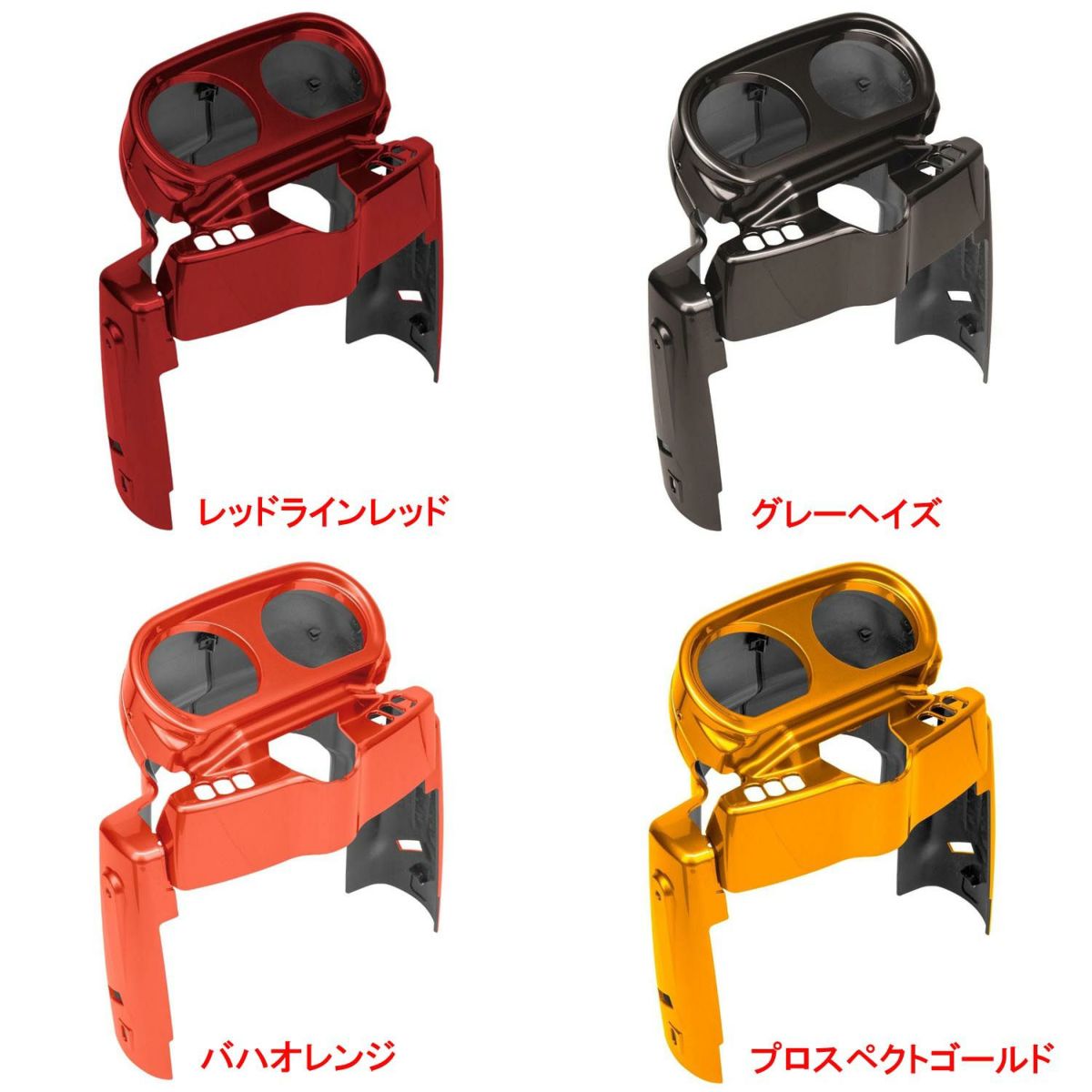 Hog Workz メーターゲージクラスターカバー ビビッドブラック 2015以降 FLTR 2