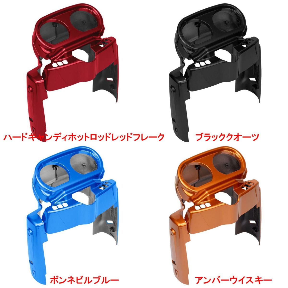 Hog Workz メーターゲージクラスターカバー ビビッドブラック 2015以降 FLTR 5