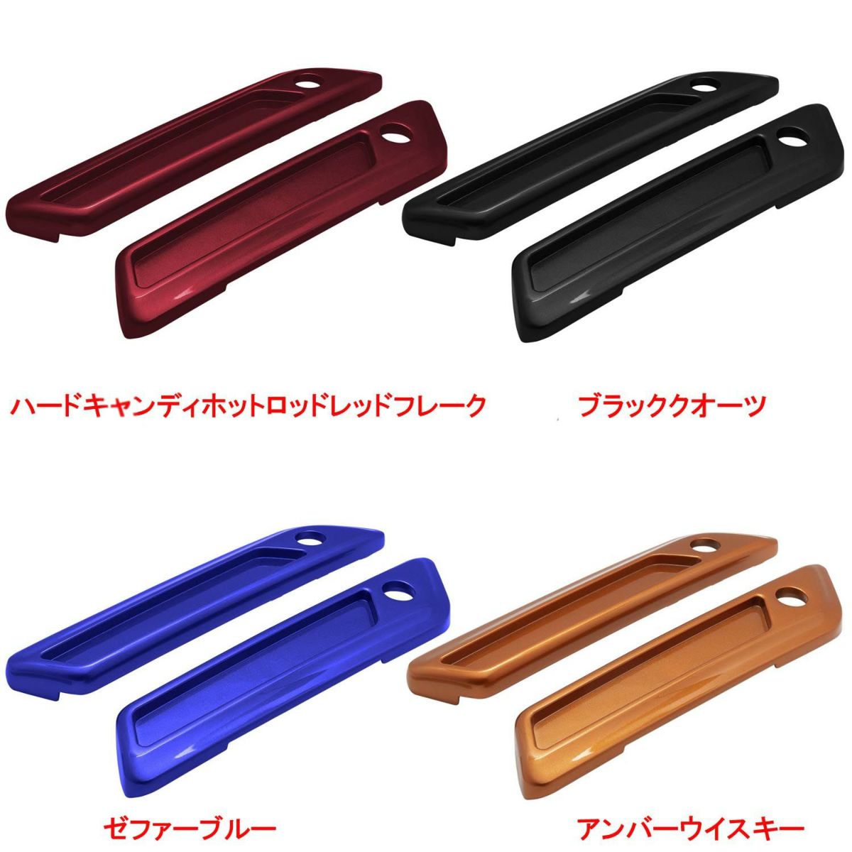 Hog Workz 純正カラー サドルバッグヒンジカバー 2014以降 ツーリング 5