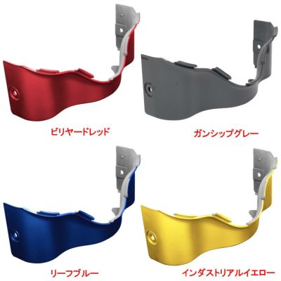Hog Workz 純正カラー アウターフェアリングスカート 2014以降 ツーリング