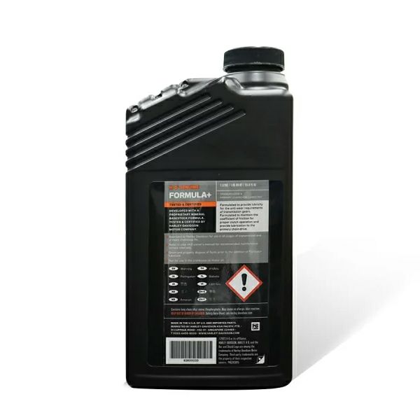 ハーレー純正ミッション＆プライマリーチェーンケースオイル　FORMULA+ (フォーミュラプラス)2