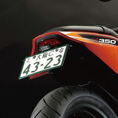 ハーレー X350 フェンダーレスキット (マイクロウィンカー用) GOODS