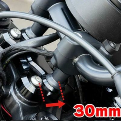 ナイトスター RH975/S ハンドル・セットバックアダプター KIJIMA