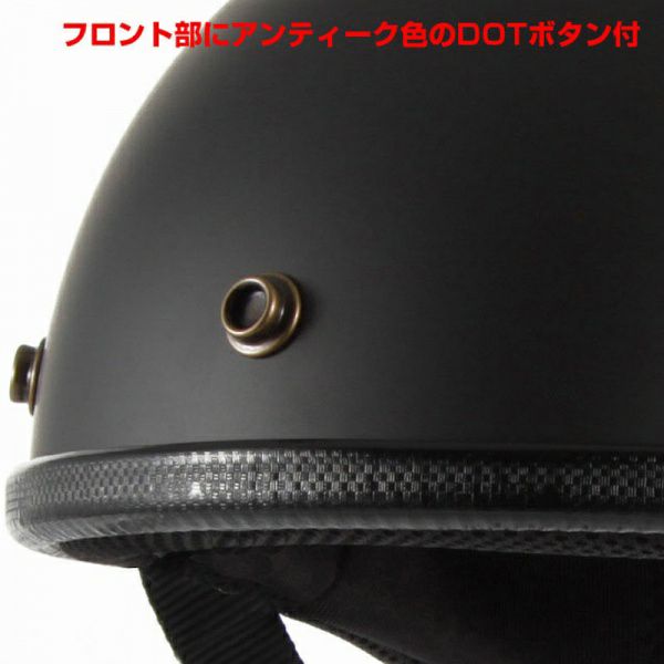 DTシリーズ ダックテール ハーフヘルメット マットブラック 72JAM 5