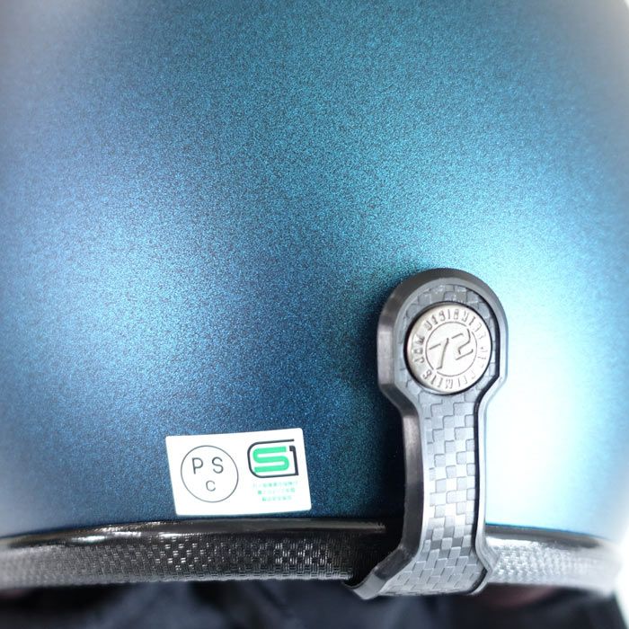 トワイライトシリーズ ジェットヘルメット ブルー 72JAM 6