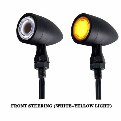 【SALE】ブレットスタイル ランニングライト付き LEDウインカー ブラック