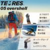 TEMRES テムレス 05 オーバーシェル 防水 アウターバイクグローブ カフ、ドローコード付き ブラック ショーワグローブ 4