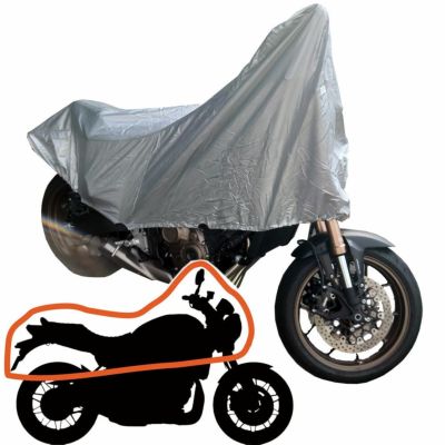 AY01 ツーリング バイクカバー 雨やどり タイプ2 ネイキッド MCP