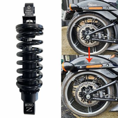 【SALE】SOUL 減衰調整機構付き ローダウン リアサスペンション ブラック 12インチ M8ソフテイル