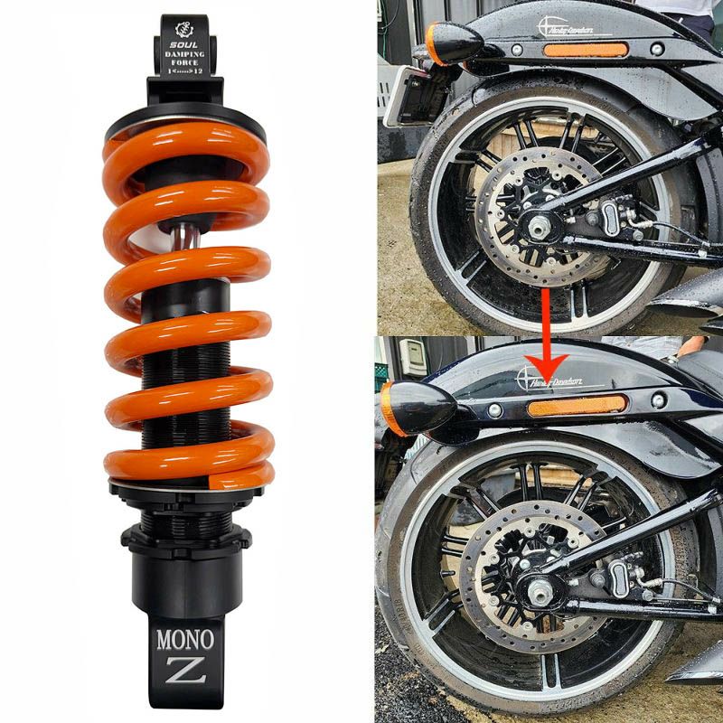 SOUL 減衰調整機構付き ローダウン リアサスペンション ブラック 12インチ M8ソフテイル