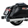 M8 ツーリング ブラックバード450 スリップオンマフラー (クローム) バンスアンドハインズ