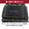 デグナー G-11 レザーシフトガード (ブラック)2