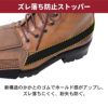 デグナー G-11 レザーシフトガード (タスマン ブラック)3