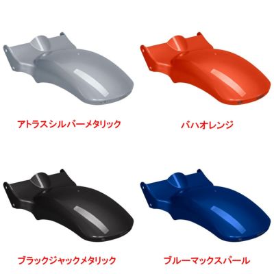 純正カラー仕上げ M8 ブレイクアウト ファットボーイ ワイドボバー リアフェンダー LEDテール、ウインカーセット カラーマッチ HOGWORKZ