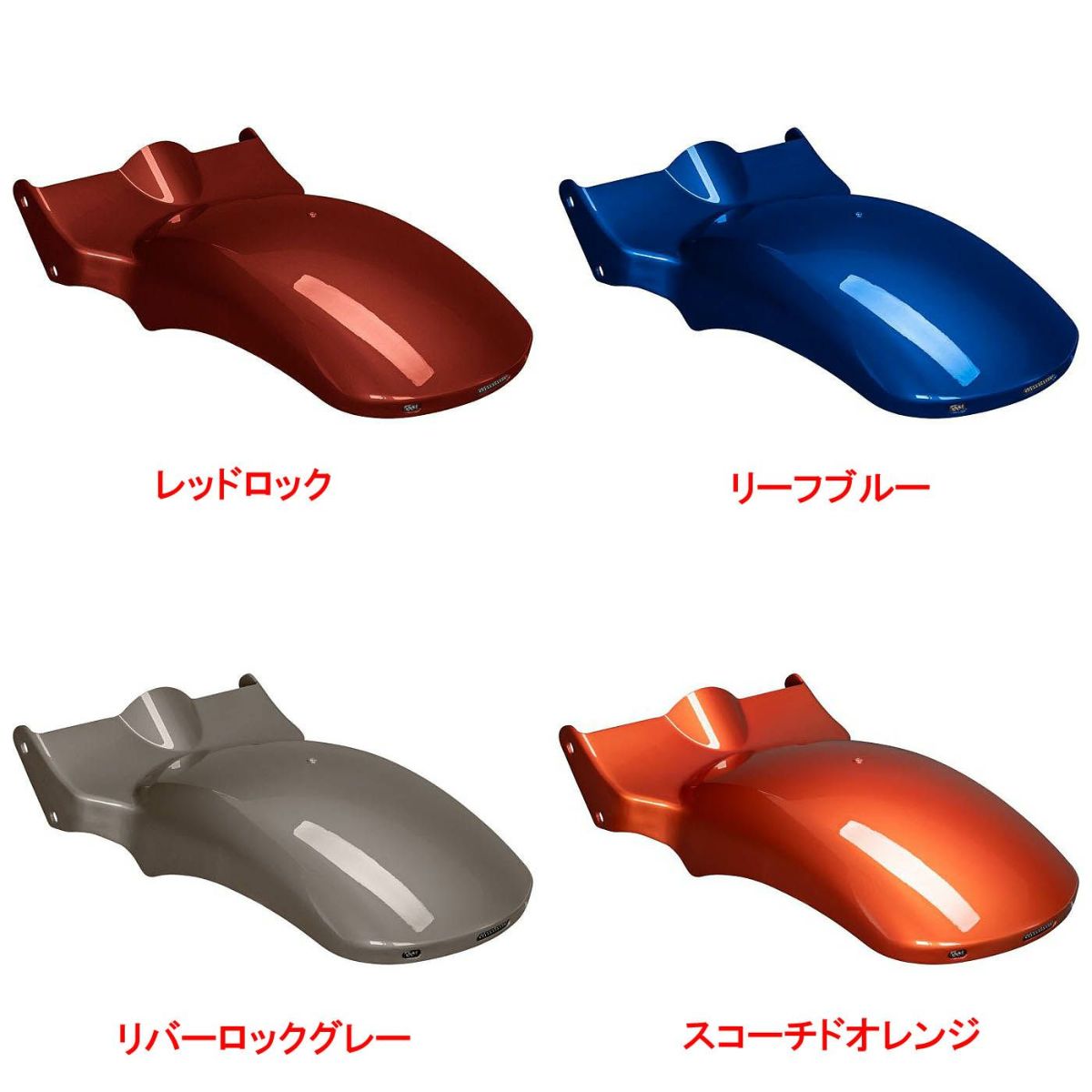 純正カラー仕上げ M8 ブレイクアウト ファットボーイ ワイドボバー リアフェンダー LEDテール、ウインカーセット ビビッドブラック HOGWORKZ 3