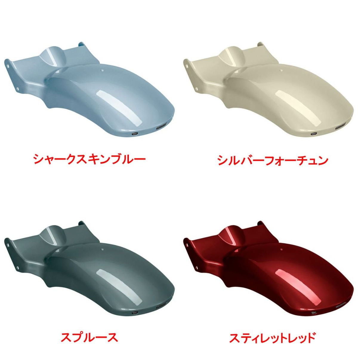 純正カラー仕上げ M8 ブレイクアウト ファットボーイ ワイドボバー リアフェンダー LEDテール、ウインカーセット ビビッドブラック HOGWORKZ 4