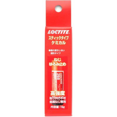 LOCTITE スティックタイプ　高強度