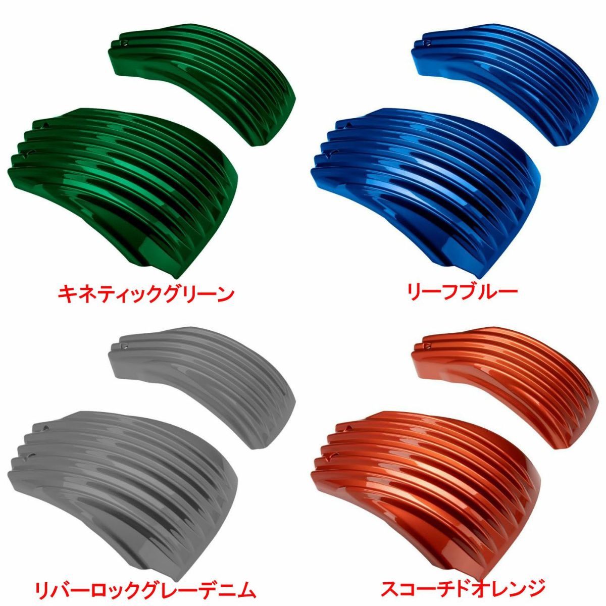 純正カラー仕上げ M8ソフテイル リブデザイン サイドカバー ホグワークズ 3