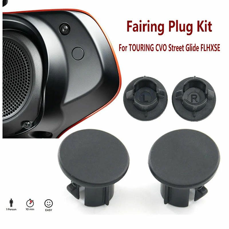 2024以降 FLHX/SE フェアリング ミラーホールプラグ