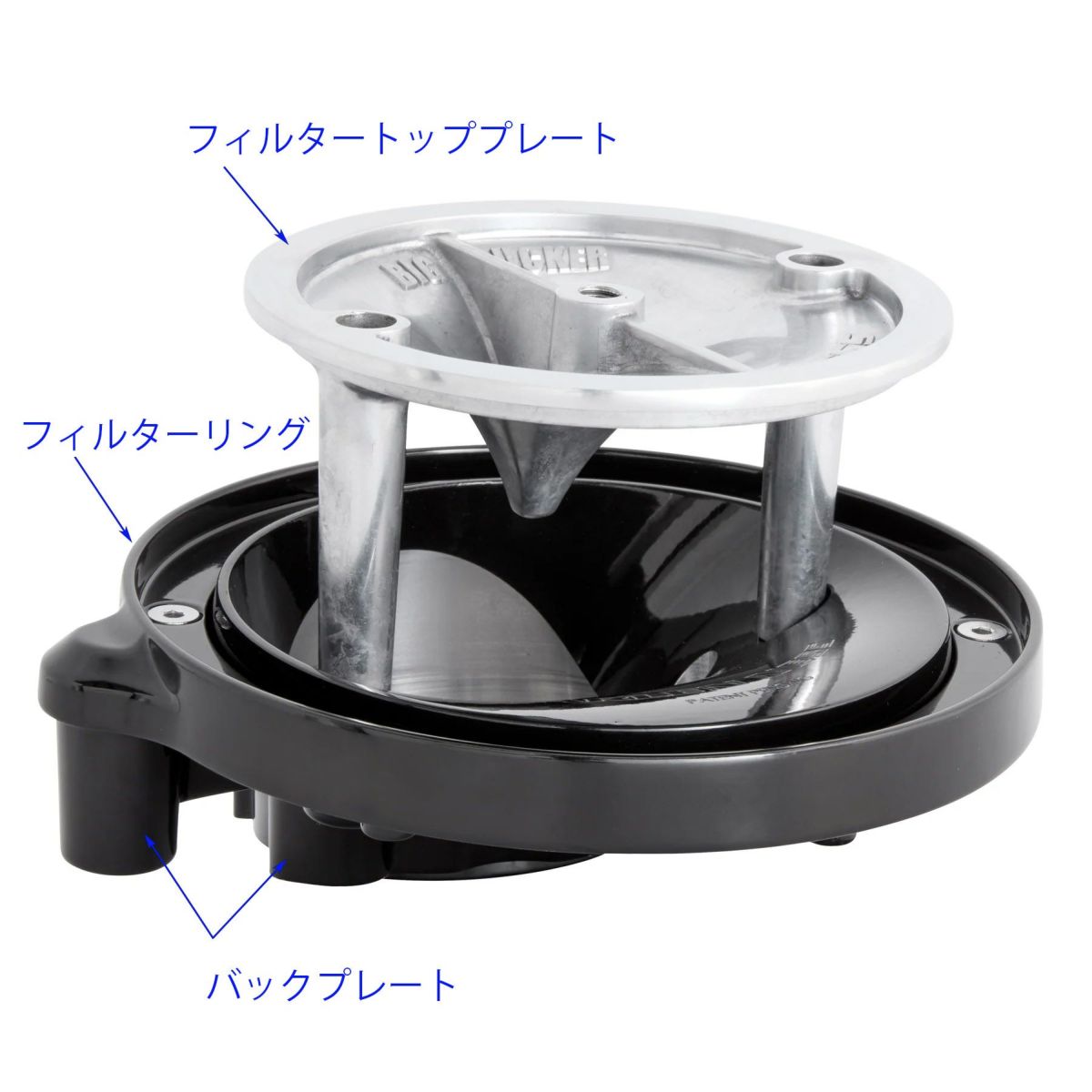 2024以降 ツーリング、2025以降 ソフテイル アレンネス ビッグサッカー ステージ1・エアクリーナー ベベルドカバー (クローム)1