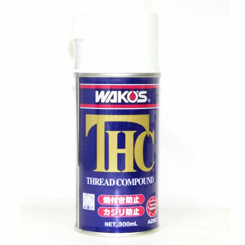 ワコーズ　THC　スレッドコンパウンド　エアゾール-01