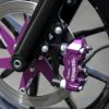 ハーレー用 ラジアルマウントキャリパーブラケット 108mmピッチ 左右セット (ブラック)