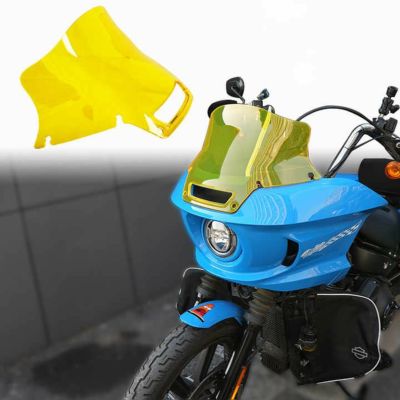 ローライダーST リプレイスメント ウインドシールド 8.5インチ イエロー