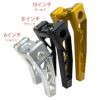 ハーレー用 トラススタイル・8インチ プルバックライザー (ゴールド)1
