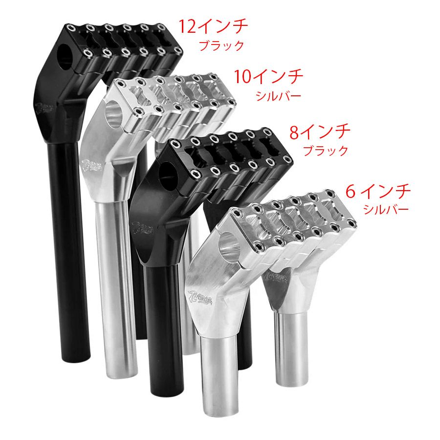 ハーレー用 モジュラー・6インチ プルバックライザー (ブラック)2