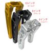 M8 ソフテイル トラススタイル・8インチ プルバックライザー デジタルメーターベゼル付 (シルバー)1